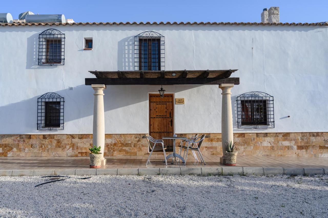 Complejo Rural Sol De Taberno Exterior foto